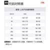 Мужская футболка Li Ning x BADFIVE Цвет: Слоновая кость AHSU157-1