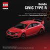 Overseas/Asia Exclusive Tomica Honda Civic Type R CIVIC TYPE R ASIA ONLINE ORIGINAL Not Available in Japan [Parallel Import]