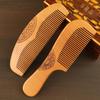 Portable Authentic Peach Wood Pocket Comb - Fine Teeth for Smooth Hair Massage