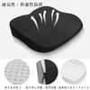 Car Seat Seat Chair Car Memory Driving Cushion, Cushion, Cushion, Cushion, Breathable, Foam, Cushion, Non-Slip