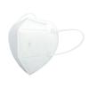 Miaojiayi Disposable Ear-loop Dust Masks
