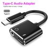 2 In 1 Type-C To 3.5MM Audio Adapter Cable Charging Port Earphone Type-C Audio Cbale AUX Adapter Cable Headset Calling Android