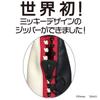 Tenyo Disney Mickey Mouse Pen Pouch M-ZIP Red DMZ-201