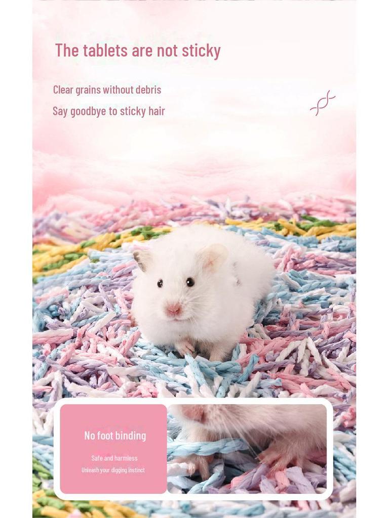 Бумажные гранулы Bukaxing Rainbow: Дезодорирующий наполнитель для хомяков и хлопковые опилки - 1 кг