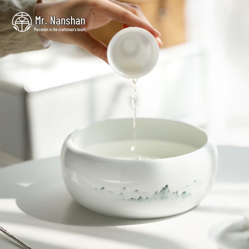 Nanshan Mr. Hand-painted Ceramic Tea Wash Basin