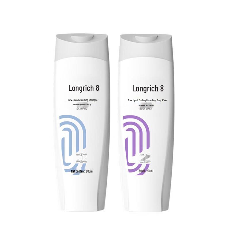 Longliqi Oil Control Shampoo & Shower Gel Combo
