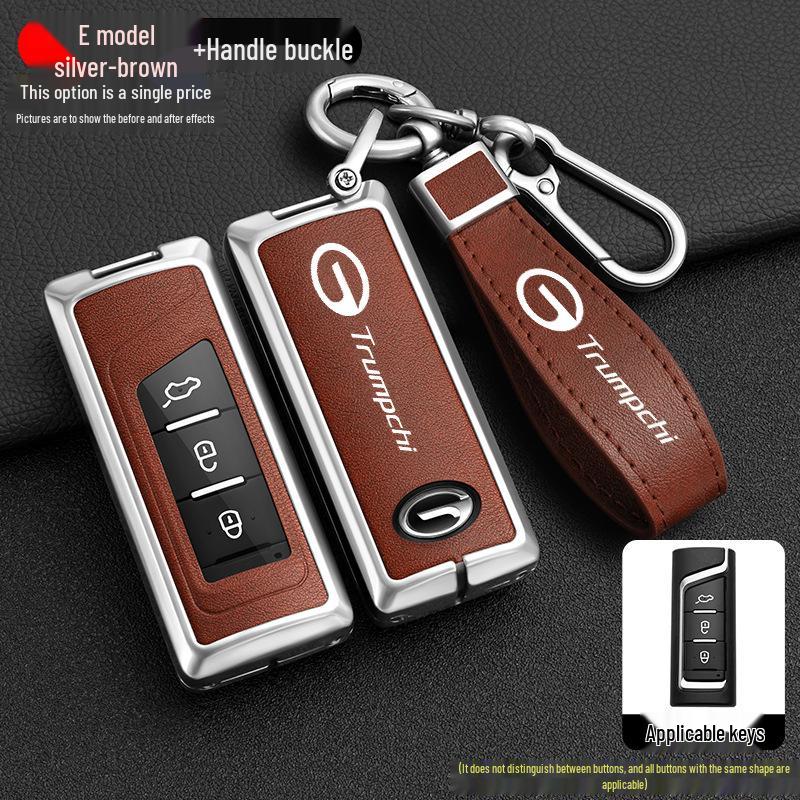 2019 GAC Trumpchi GS4 Чехол для ключа с пряжкой для GA8/GS7 - Защитный корпус для ключа автомобиля