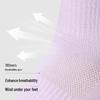 Keep Mid-Tube Patchwork Sports Yoga Socks