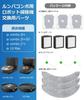 Комплект расходных материалов, совместимый с Roomba Combo Combo Combo Combo 10 Max Robot Vacuum Cleaner Сменный фильтр Щетка Расходные материалы Roomba Robot Vacuum