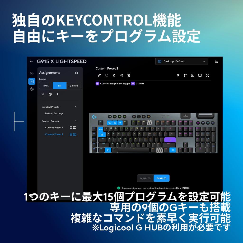 Logitech G Gaming Keyboard G915