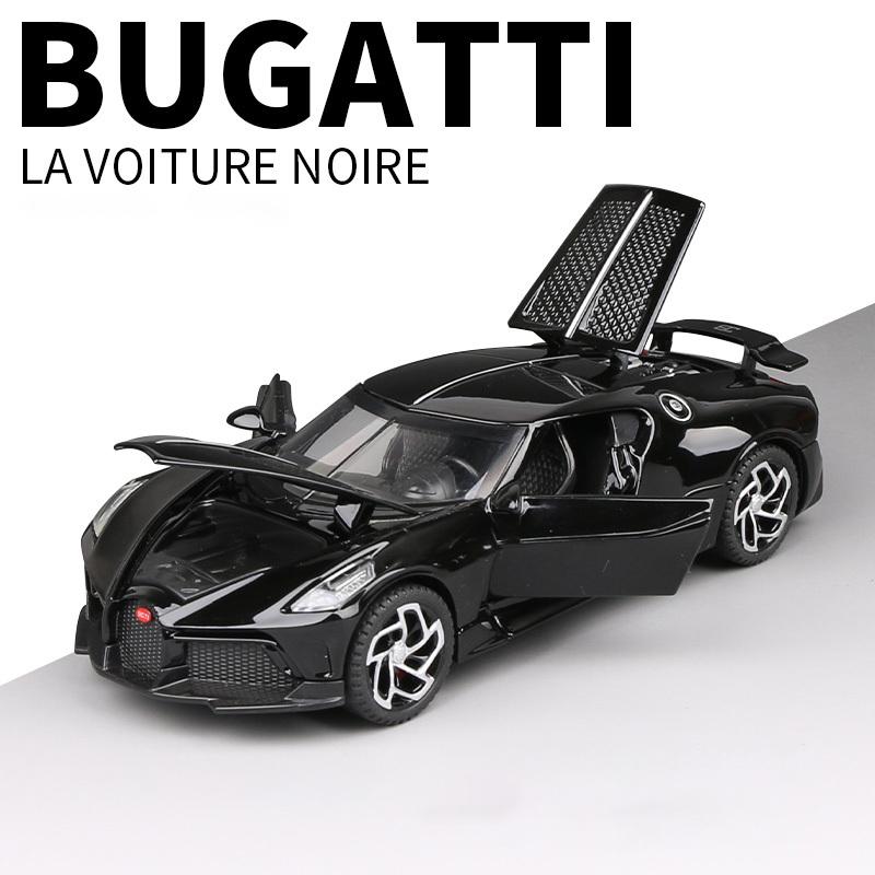 1/32 Bugatti La Voiture Noire Black Dragon Supercar игрушечные литые машины и игрушечные транспортные средства модель автомобиля игрушки для детей
