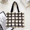 Shopping Bags Women's Hand Canva Bag Portable Canvas Tote Bag Fashion School Hand Bags