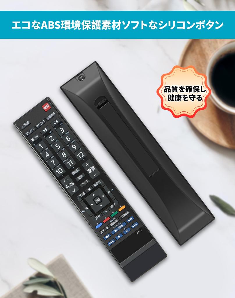 Пульт дистанционного управления для телевизора Toshiba Пульт дистанционного управления Toshiba REGZA Пульт дистанционного управления regza подходит для ЖК-телевизоров TOSHIBA Пульт дистанционного управления для телевизора Toshiba REGZA Пульт дистанционного управления REGZA