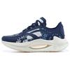 1990 Zhi Ying RMX Lightweight High Resilience Non-Slip Wear-Resistant Low-Top Sports Casual Shoes Women Sneakers New-Iris-Blue ALFT014-1