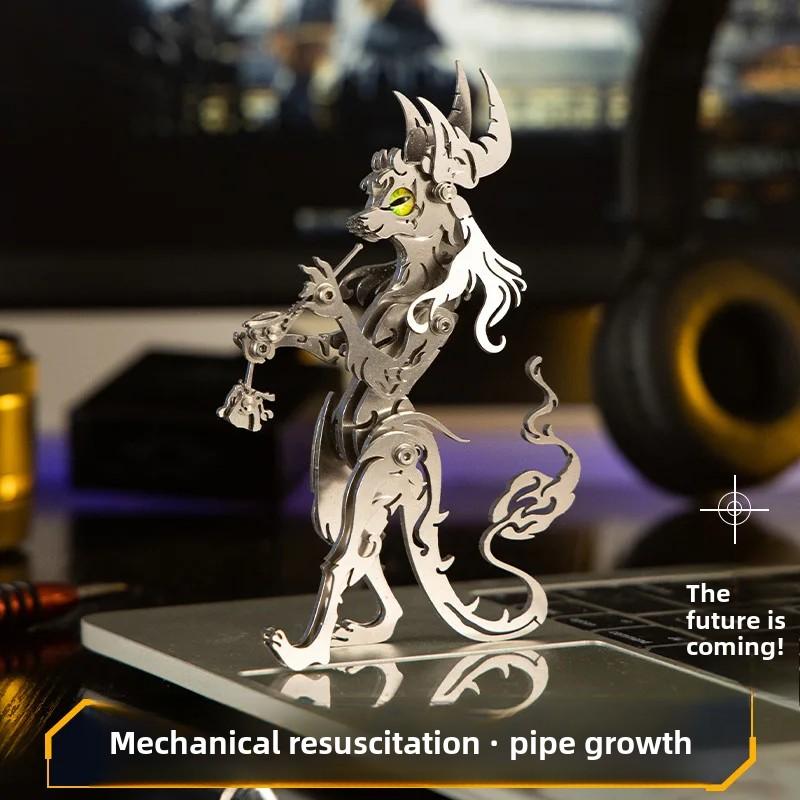 3D головоломка мультфильм металлические модели строительные наборы для взрослых механические животные головоломка DIY сборка игрушка детский подарок P521