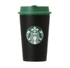 Starbucks Coffee Grounds Tumbler, 355ml, Coffee