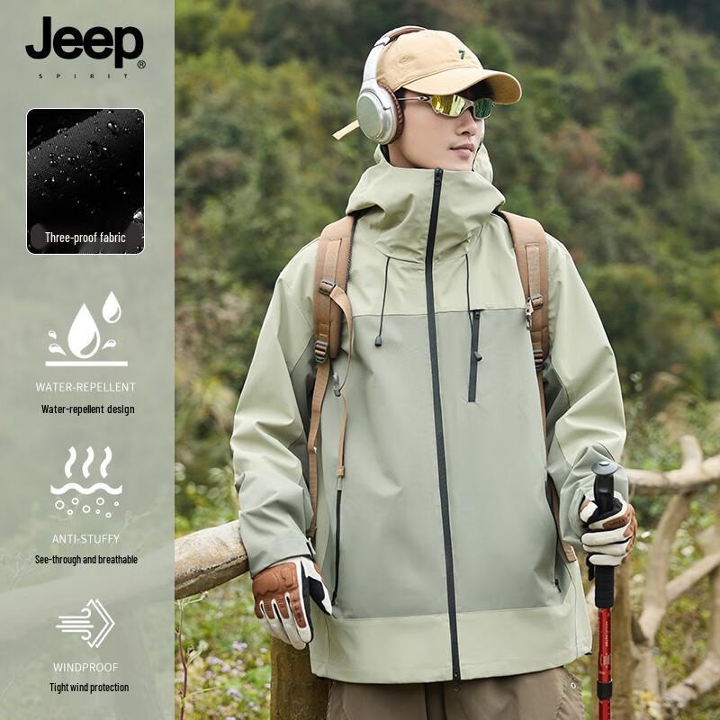 Куртка унисекс JEEP SPIRIT, ветрозащитная и водонепроницаемая, для активного отдыха.