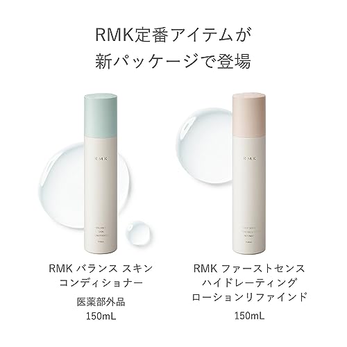 [Официальный RMK] Увлажняющий лосьон First Sense Refined 150 мл (Лосьон, Гиалуроновая кислота, Увлажняющий, Тоник, Увлажняющий, Уход за кожей)