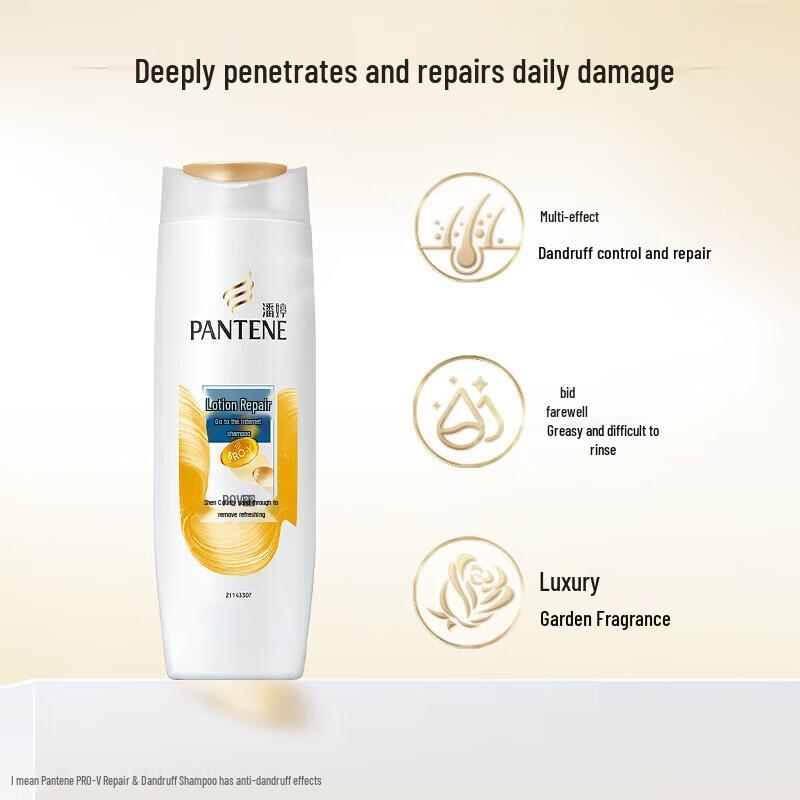 Pantene PRO-V Anti-Dandruff Shampoo 200mL Travel