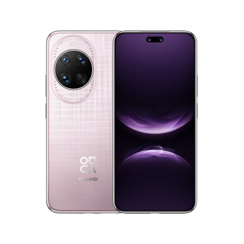 Huawei Nova14 Ультра (Китайская версия)