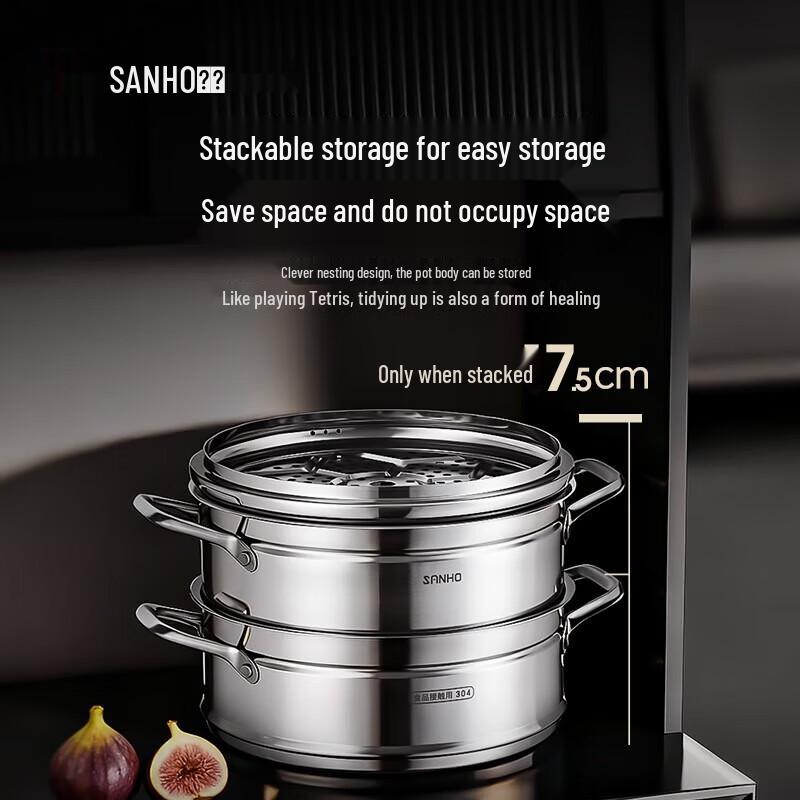 Sanhe 3-Layer Stainless Steel Steamer Pot