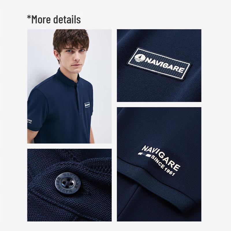 Navigare Men's Anti-Mosquito Stand Collar Polo Shirt