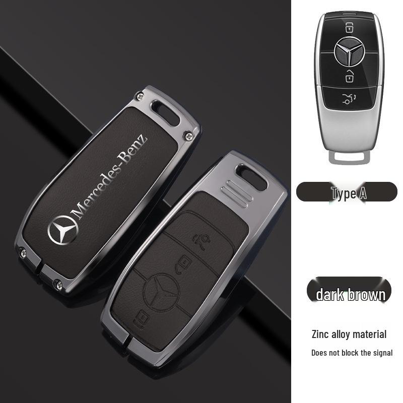 Чехол для ключей Mercedes E-Class, C-Class, S-Class для E300L, C260L, C200L, A200L, E260, S450