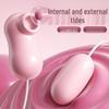 Hi Tide Sucking Vibrator for Female Self-Pleasure - Erotic Adult Toy