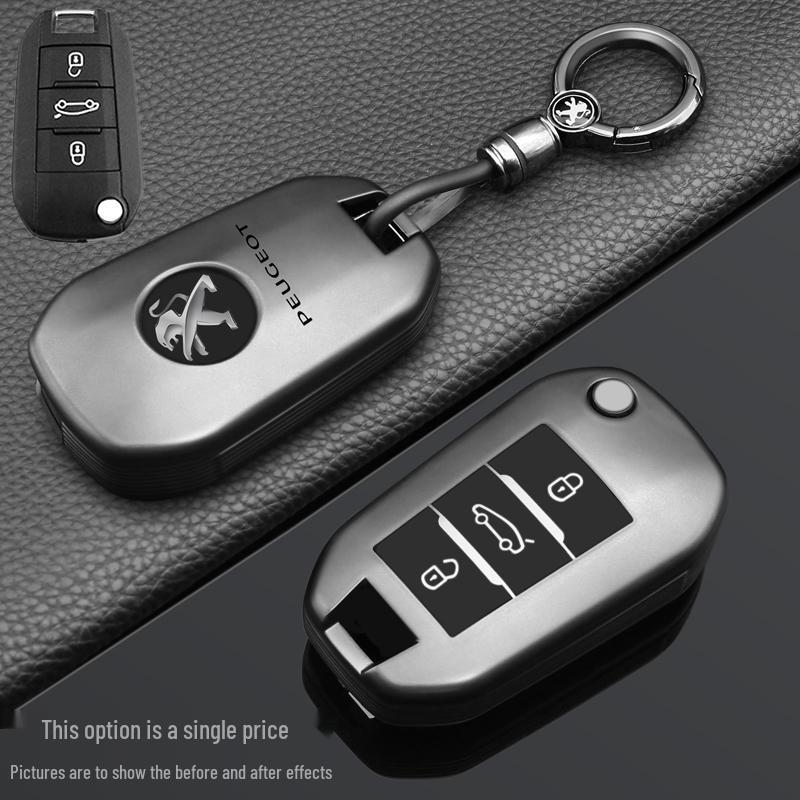 Чехол для ключа Peugeot для моделей 408, 308, 3008, 4008, 508, 5008, 2008