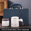 Suet jade mug office cup ceramic filter with lid tea cup household tea separation water cup gift