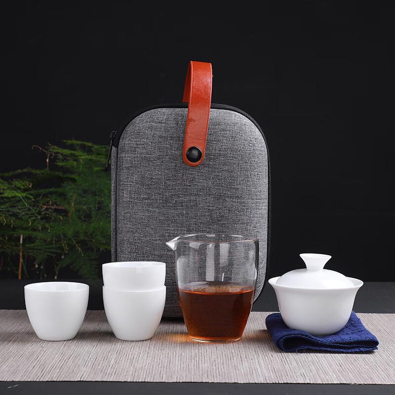 Aiqi Yixuan A1 White Porcelain Travel Tea Set