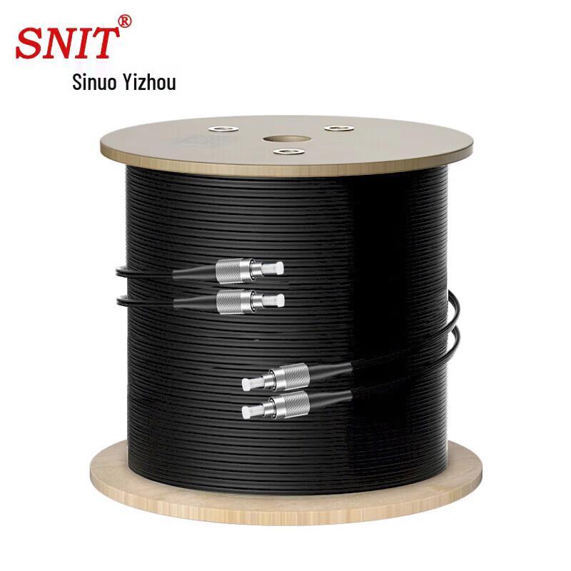 SNIT Outdoor Single-Mode Fiber Optic Cables