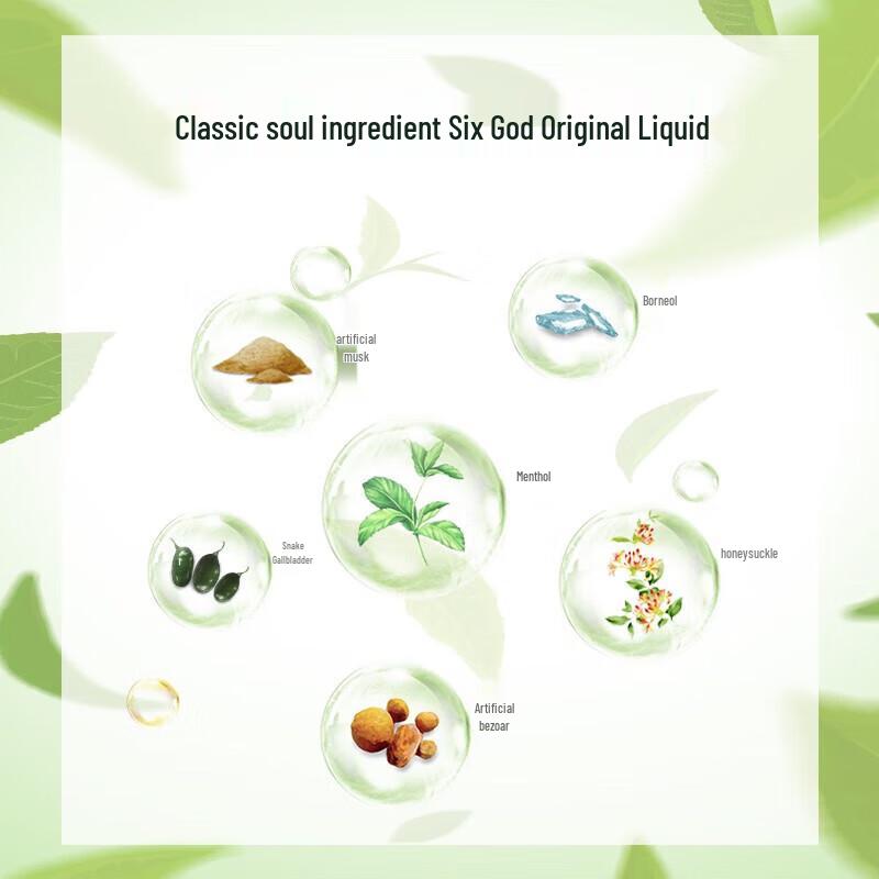 Liu Shen Green Tea Refreshing Hand Soap - 5x500ml Pack