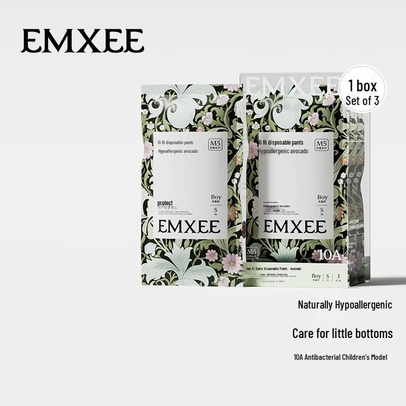 EMXEE Одноразовое хлопковое нижнее белье M5 для детей