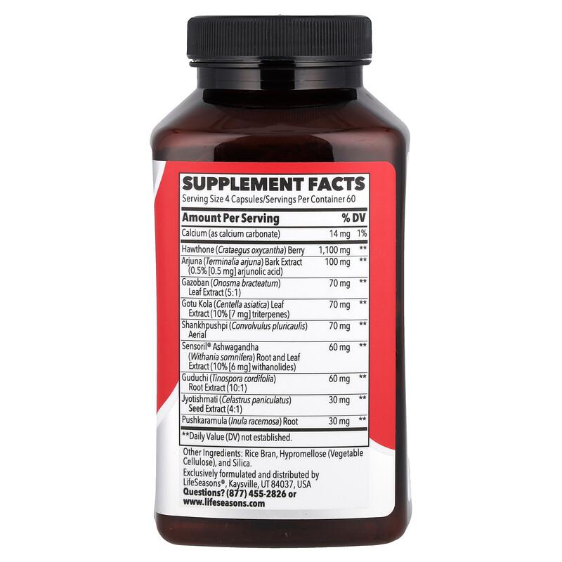 B/P Stabili-T®, Blood Pressure Support, 240 Veg Capsules