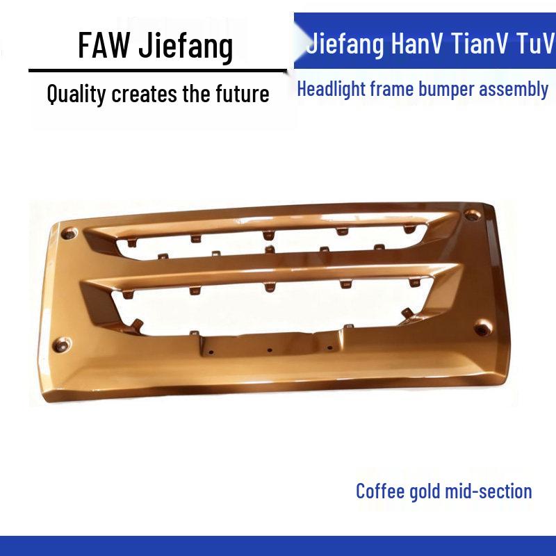 Сборка рамы фары и бампера для Jiefang HanV, TianV, TuV, LongVH
