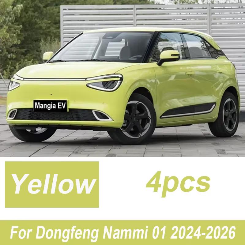 Для Dongfeng Nammi 01 Аксессуары для ящика с запчастями 2024-2026 4 ШТ. Передние брызговики Задние брызговики Колеса Автомобильные аксессуары