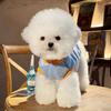 Pet Clothes For Small Dogs Bichon Frize Teddy Yorkshire Maltese Pomeranian Poodle Dog Autumn And Winter Clothes