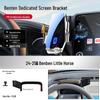 Автомобильный держатель телефона и аксессуары для интерьера Besturn Xiaoma NAT E05 T90