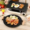 Korean Outdoor Frying Pan Non Stick BBQ Grill Roasting Pan with Removable Wooden Handle Travel Camping Barbecue Plate