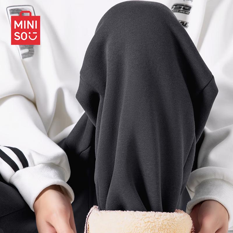 MINISO Мужские зимние повседневные джоггеры на подкладке из овечьей шерсти