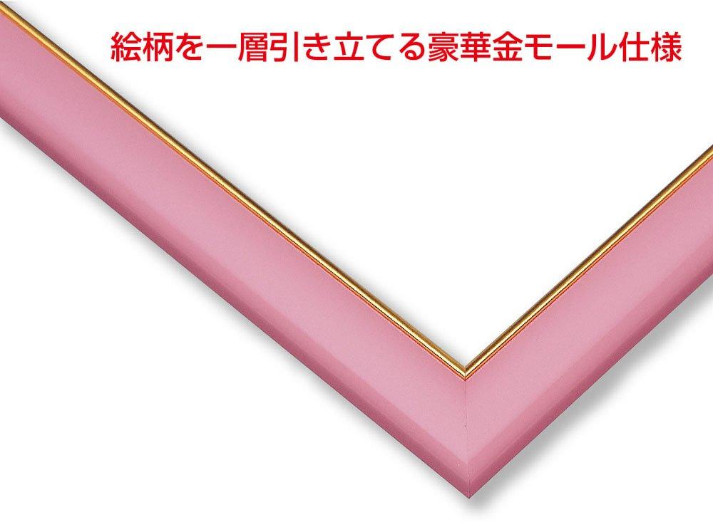 BEVERLY [Сделано в Японии] [В комплект входит веревка для подвешивания на стену] Деревянная рамка-пазл с позолотой 49x72 см (Панель №. 10-Д) Розовый [защита от УФ-излучениянет инструментов
