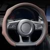 Универсальная 38 см чехол-оплетка на руль автомобиля из НАППА Замша Нескользящая Карта Чехол Усилитель Ручки Руля Автомобиля Защитный Чехол