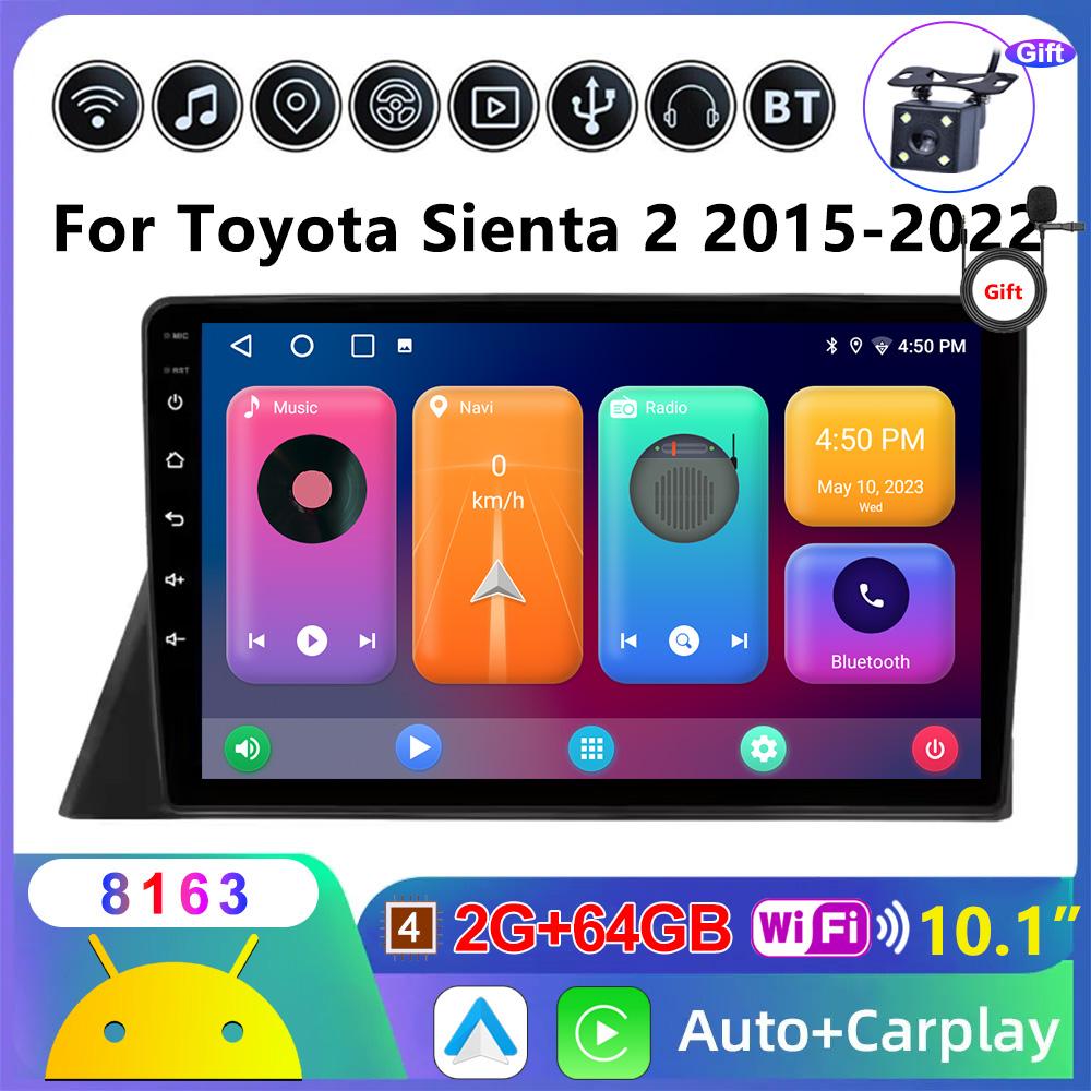 Автомобильная стереосистема для Toyota Sienta 2 2015 2016 2017 2018 2019-2022 Автомагнитола Автомобильная радиостанция GPS 2Din Мультимедиа Видеоплеер Стерео