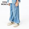 Little MO&Co. Детские охлаждающие антибактериальные джинсовые парашютные штаны с защитой от солнца