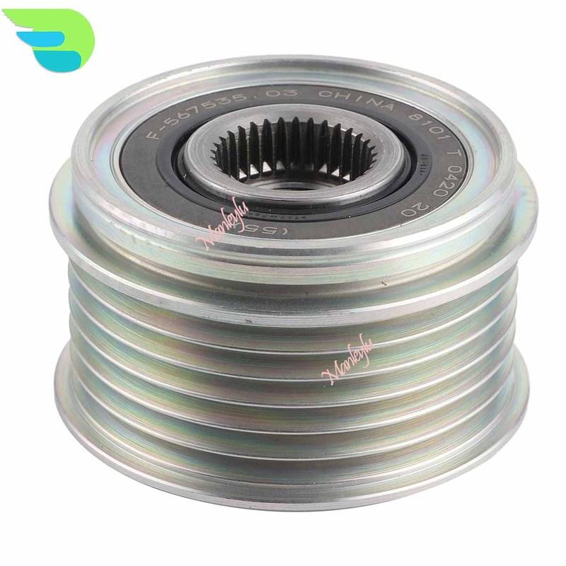 Alternator Pulley for HYUNDAI SONATA VI SANTA FE IX35 IX45 KIA SORENTO Optima F-567535 F-580907 37322-2G500 535021710
