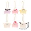 1Pc Sanrio Ghost Mini Bean Eye Cool Rice Kt Plush Small Bag Pendant Doll Keychain Toy