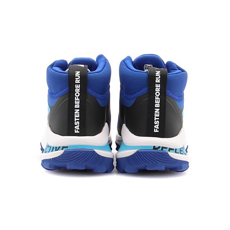 adidas Детские термобутсы Fortarun с низким голенищем, синие, модель FV3483