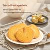 Yuen Long Butterfly Crisp Cookies