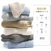 Bath Towel 100% Cotton Artifi Set of 3 Scandinavian Style Thin Quick Dry Instant Absorbent Tenugui Gift Cotton Cotton Large Size Ideal for Home Use